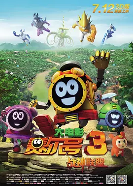 国产一区二区在线视频