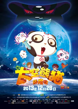 亚洲大胆美女视频