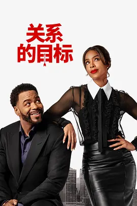 狠狠色综合久久婷婷