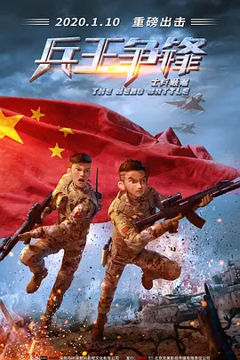 男人的天堂在线免费视频