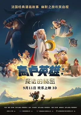 伊人色综