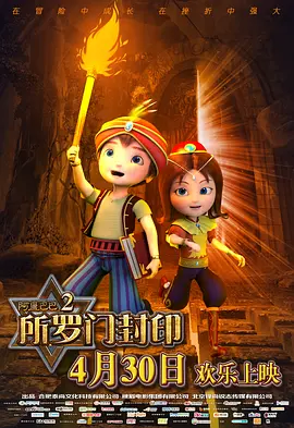 伊人福利网