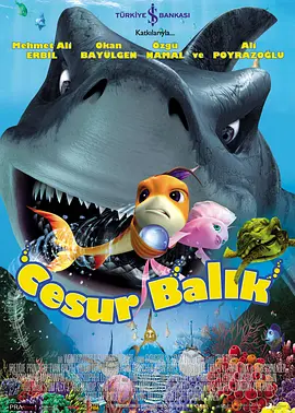 日本精品久久久久精品三级