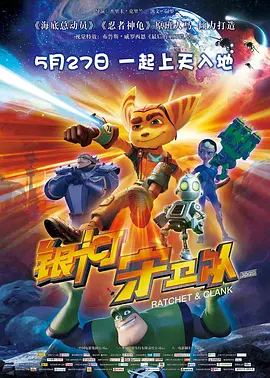 av线上观看