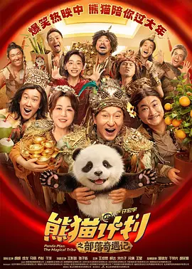 国产成人艳妇aa视频在线