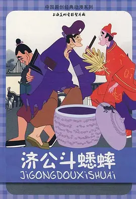 成人噜噜噜噜