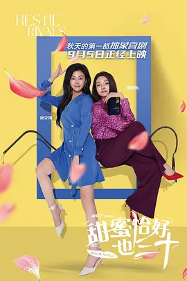 设置网页打开默认全屏