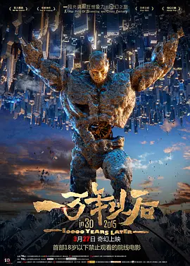 国产精品一区一区