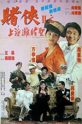 偷拍综合网
