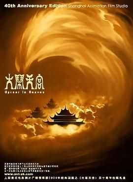 成人黄色大片