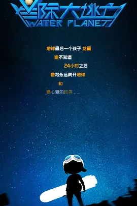 激情五月综合婷婷