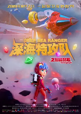 午夜久久久久久久久久久