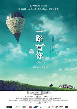 一个人直播www在线播放