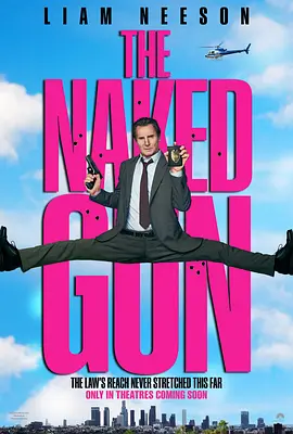国产欧美一区二区三区四区