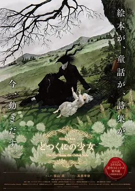 在线日韩中文