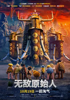 全彩h动漫禁漫天堂