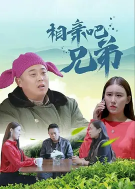 怡红院免费的全部视频国产a