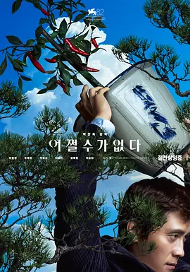 首次体验2-2020