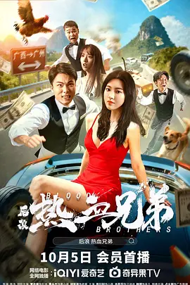 免费在线亚洲