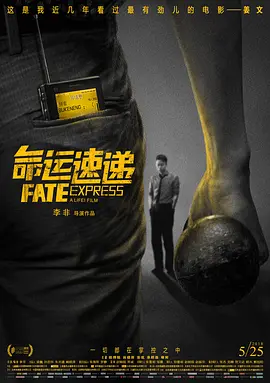 8小8x华人免费2020