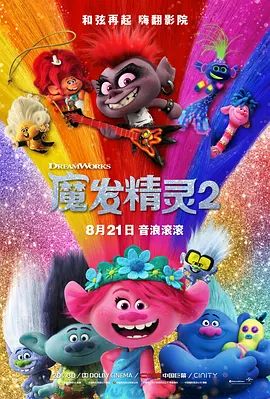 如如影观