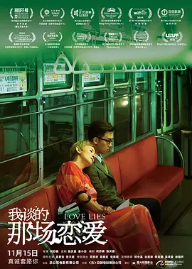 av网天堂