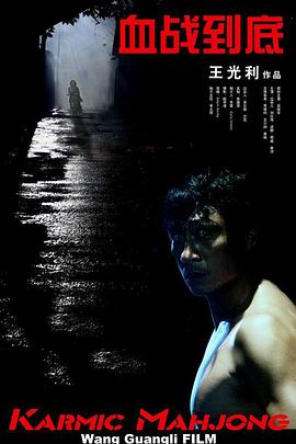 一区二区三区日本视频