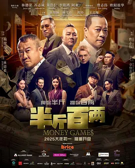 男女拍拍拍拍拍