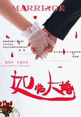 免费观看福利视频