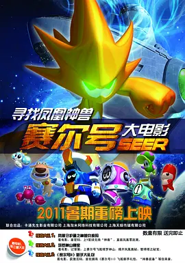 久草在线视频在线观看