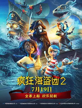 亚洲看片网站