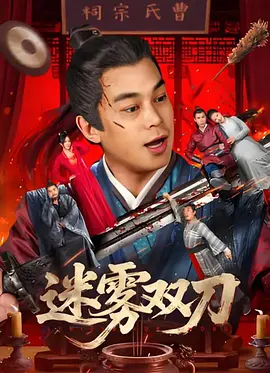 成人久久18免费网