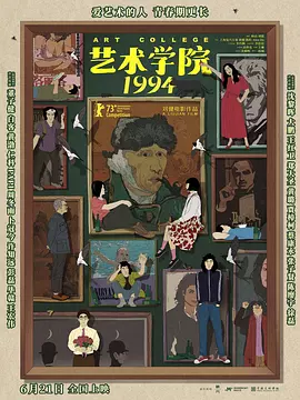 午夜在线视频观看