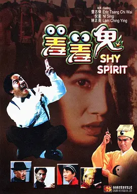 玖玖中文