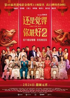 国产午夜亚洲精品第一区