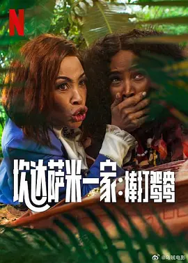 台湾男同志tobe