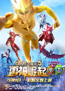 朋友麦子3的抵债之举