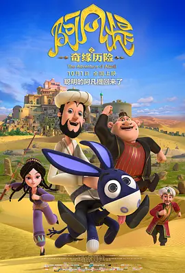 中文欧美日韩