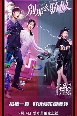 国产精品videosex极品