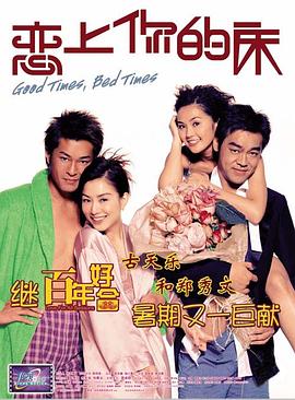 99久久婷婷国产一区二区三区