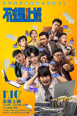 国产在线观看一区