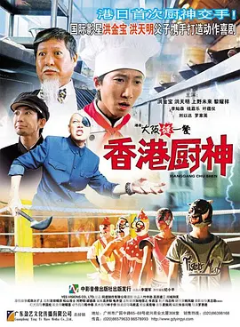 热久久免费国产视频