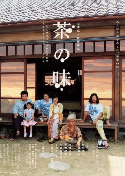 欧美中文字幕视频