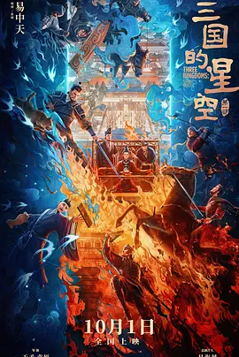 亚洲欧美日本另类