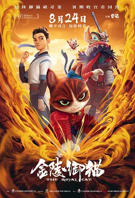 欧美人成在线