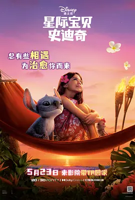国产孕妇在线