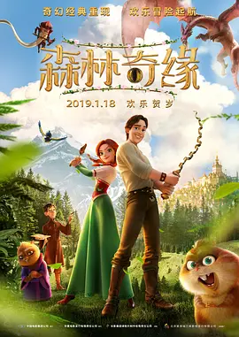 师兄啊师兄第一季免费观看完整版