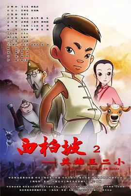 嫩草视频在线观看