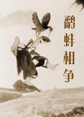 a级毛片毛片免费很很综合