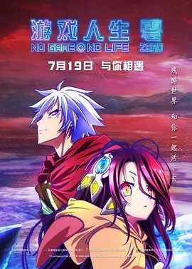 青青草华人